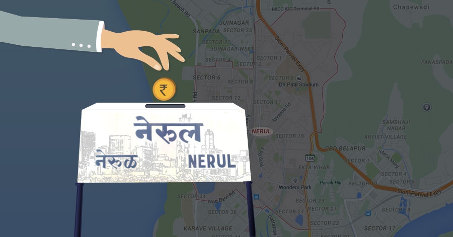 Why investing in Nerul realty now makes great business sense